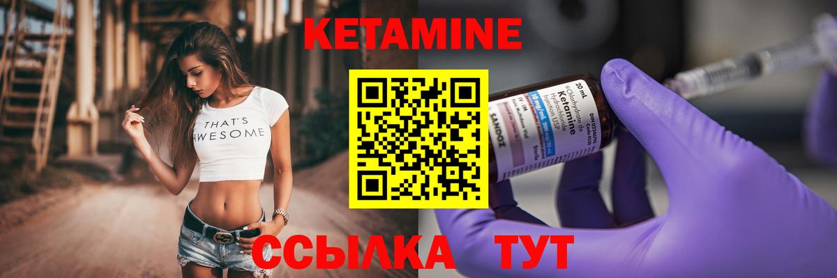 Гашиш Бахчисарай