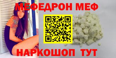 тгк Берёзовский