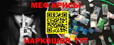 тгк Берёзовский