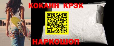тгк Берёзовский