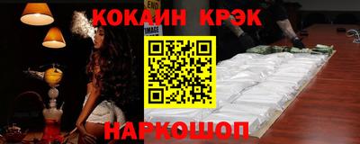 тгк Берёзовский