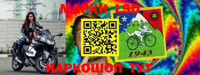 тгк Берёзовский