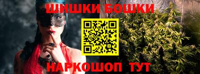 экстази Беслан