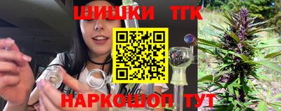 винт Бийск