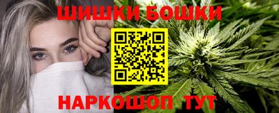 экстази Беслан