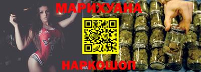тгк Берёзовский