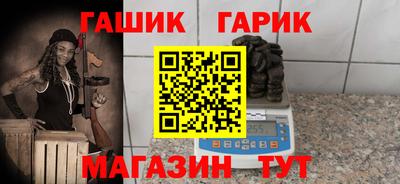 тгк Берёзовский