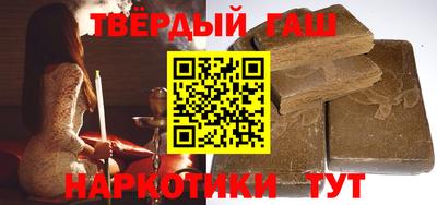 тгк Берёзовский