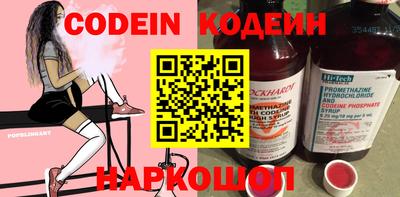 тгк Берёзовский