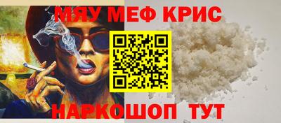 тгк Берёзовский