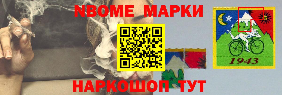Лсд 25 экстази кислота  Вход с VPN  LSD-25 экстази кислота  Бахчисарай 