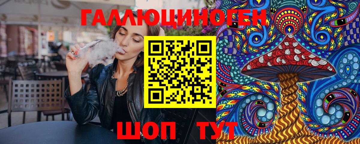 Бахчисарай  Cocaine  Мефедрон   Бошки Шишки  Вход с VPN  Марихуана  ГАШИШ  LSD-25 
